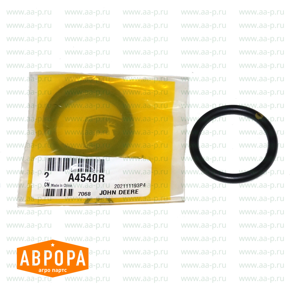 A4540R УПЛОТНИТЕЛЬНОЕ КОЛЬЦО